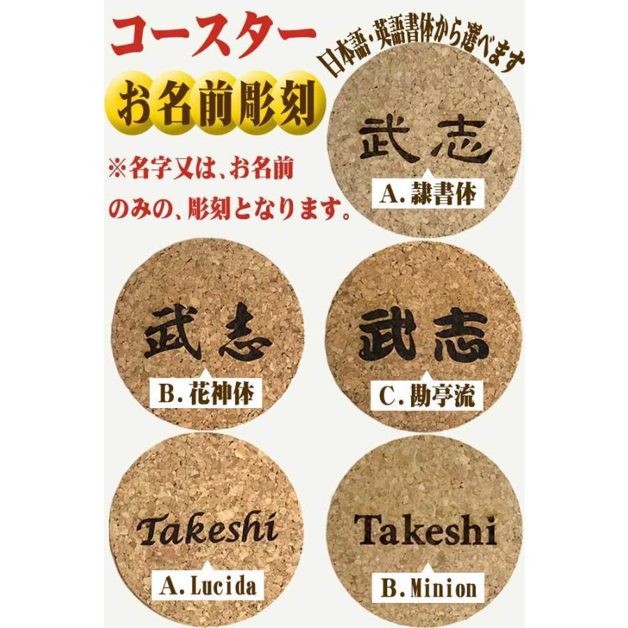 富士山 グラス 田島硝子  ロックグラス タンブラー コースターに名入れ グラス名入れなし 還暦祝い プレゼント 記念品 /グラス/ PA｜taketomo-kobo｜02