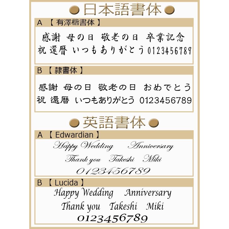 名入れ 振り子時計 ラインストーン 金文字メッセージ ホワイト 新築祝い 開店祝い 結婚祝い 結婚記念日 還暦祝い ギフト プレゼント 掛け時計 時計 Furiko1 武友工房 通販 Yahoo ショッピング