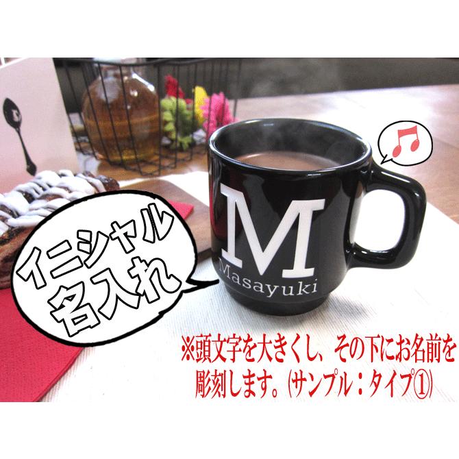 名入れ プレゼント マグカップ イニシャルマグ 誕生日 プレゼント ギフト 記念品 おしゃれ /マグカップ/ PA｜taketomo-kobo｜02