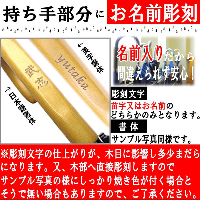最大51 オフ 和傘 男性用 プレゼント 傘 ギフト 蛇の目風 女性用 長傘 名入れ メンズ 雨傘 24本骨 Yu レディース 男女兼用 財布 帽子 ファッション小物