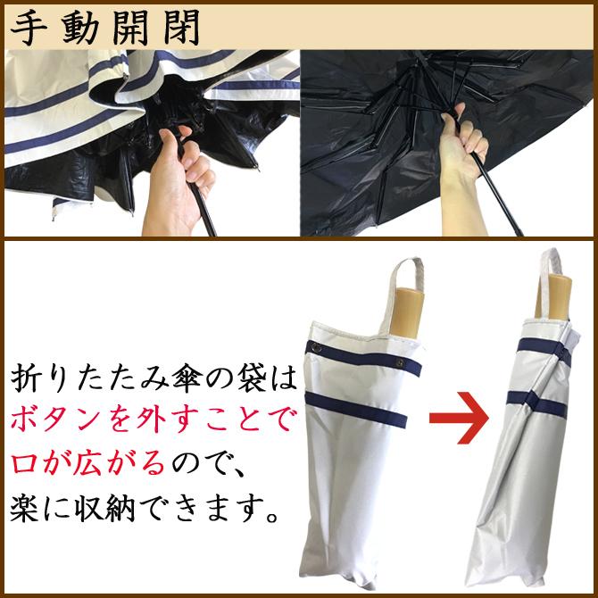 肖戦 王一博 遮光二重構造加工の晴雨兼用傘　カプセルケース付き❣️ Amazon.co.jp: 小川(Ogawa) 【2025】 折りたたみ傘 メンズ 日傘