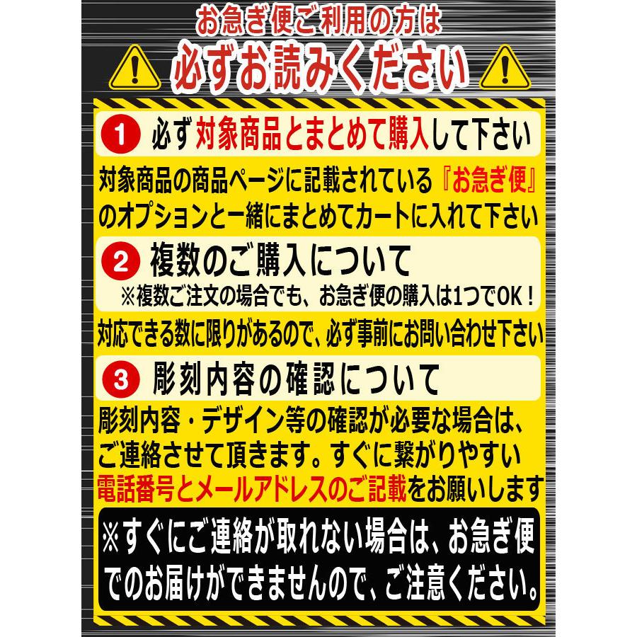 傘 16本骨 蛇の目風 和傘 縁 長傘 メンズ レディース 名入れ プレゼント ジャンプ傘 女性用 男性用 男女兼用 雨傘 紳士 ギフト  /傘/ YU｜taketomo-kobo｜11