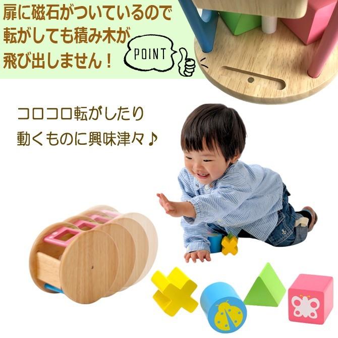 名入れ  出産祝い 木製 KOROKOROパズル 型はめパズル 知育玩具 木のおもちゃ 音のなる積み木 プレゼント  贈り物 エデュテ /おもちゃ/ PA｜taketomo-kobo｜07