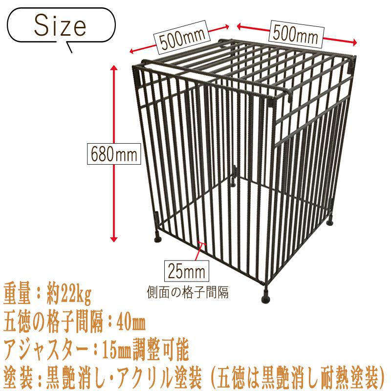 格子13本 ストーブガード 折畳み 収納タイプ アラジン ストーブ