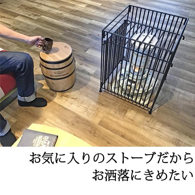 格子13本 ストーブガード 折畳み 収納タイプ アラジン ストーブ 格子13本 ストーブガード 折畳み 収納タイプ アラジン ストーブ