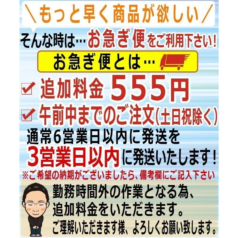 冷感桜舞 富士山 ロックグラス 温度で変化 丸モ高木陶器 江戸硝子 木箱入り 退職祝い プレゼント ギフト 誕生日 還暦 /グラス/ PA｜taketomo-kobo｜12