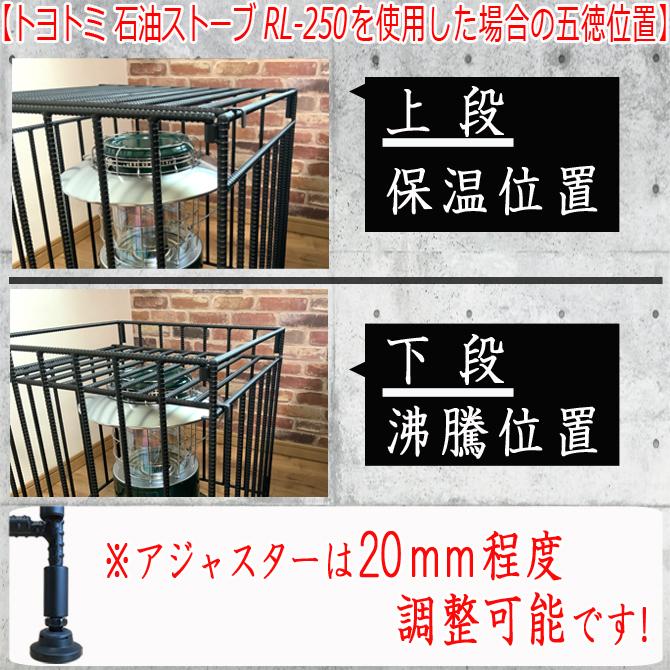ストーブガード ｍサイズ コンパクト収納タイプ 折りたたみ カバー トヨトミ スノーピーク 手作り 日本製 自社制作 ストーブガード Yu Sutoubu M1 武友工房 通販 Yahoo ショッピング
