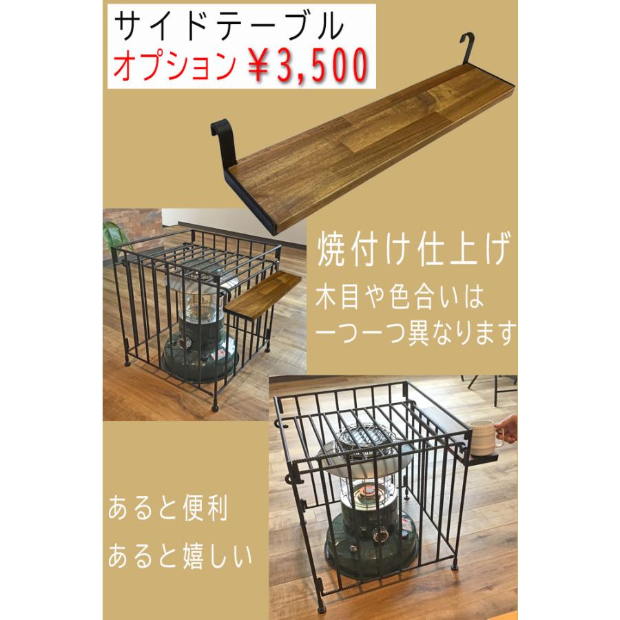 Mサイズ ストーブガード 折畳み 収納タイプ デザイン トヨトミ Mサイズ ストーブガード 折畳み 収納タイプ デザイン トヨトミ
