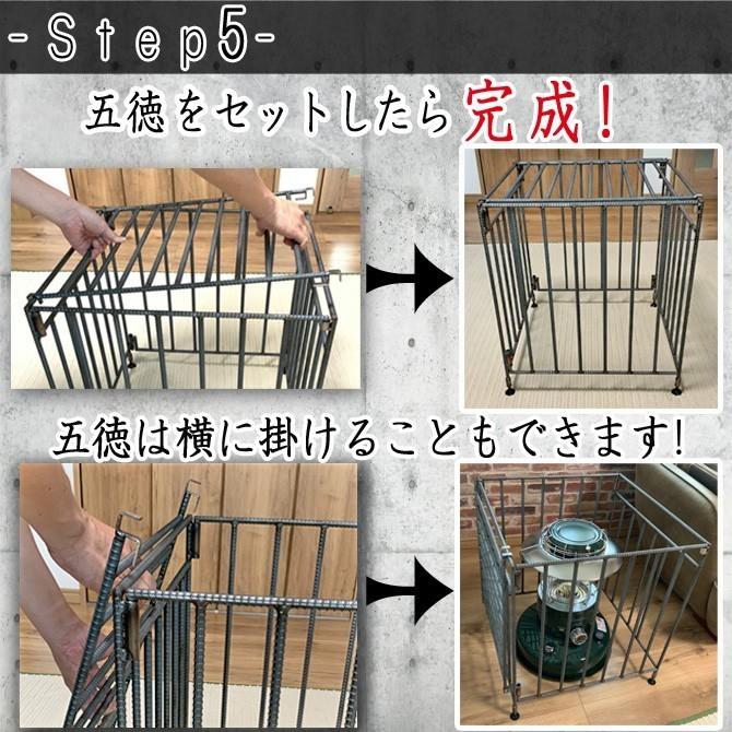 コンパクト収納タイプ ストーブガード ｍサイズ 塗装無し 折りたたみ カバー トヨトミ スノーピーク 手作り 日本製 自社制作 ストーブガード Sutoubu M2 武友工房 通販 Yahoo ショッピング