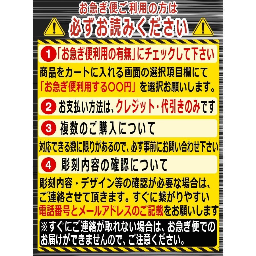 ベビー食器 ギフト 名入れ  サーモス ベビー ストロー マグ 真空断熱 携帯 350ml FJL-350 保冷 ストロー付き 出産祝い 誕生日 ギフト 記念品 /水筒/ PA｜taketomo-kobo｜16