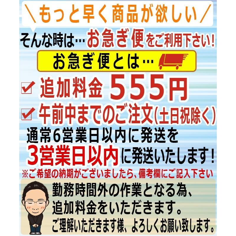 出産祝い トートバッグ付き 名入れ  サーモス ベビー ストロー マグ 真空断熱 携帯 赤ちゃん 350ml FJL-350 保冷 ストロー付き 誕生日 ギフト 記念品 /水筒/ PA｜taketomo-kobo｜13