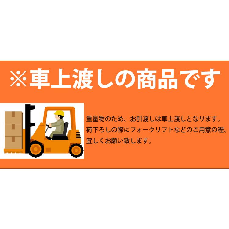 東正車輌 (配送先法人限定) 昇降台車 油圧．足踏式 ゴールドリフター 1000kg 固定脚 GLH-1000MK ※商品は重量物のため、お引渡しは車上渡しとなります。｜taketop｜02