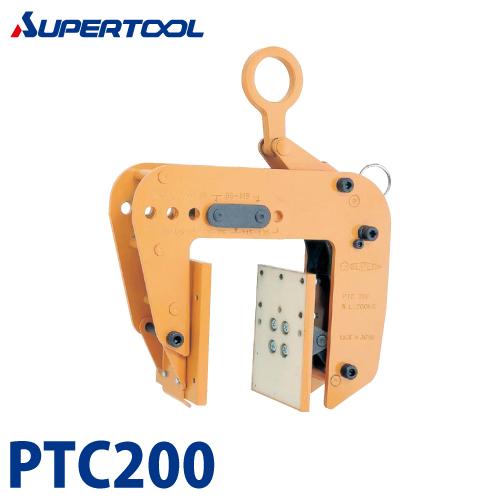スーパーツール 2x4パネル吊クランプ PTC200 容量(kg)：200 クランプ 