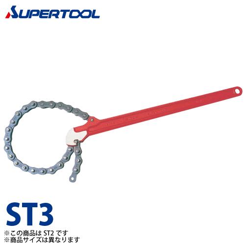スーパーツール スーパートング(プロ用強力型) ST3 くわえられる管：35 