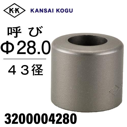 銀製　小台　道具　重28g 銀製 小台 道具 重28g