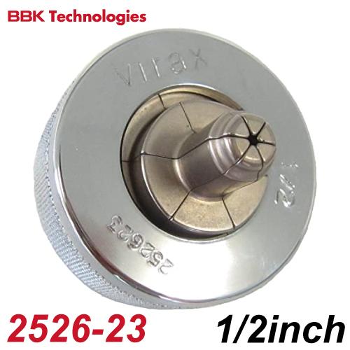 BBK エキスパンダーヘッド 2526-23 サイズ1/2 ヘッドのみ 2526