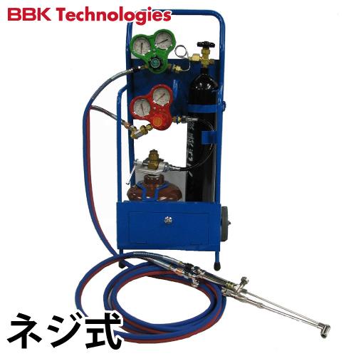 Bbk 溶接溶断機 ブルーパック S ネジ式 ガス溶接機 T107 303 0602 機械と工具のテイクトップ 通販 Yahoo ショッピング