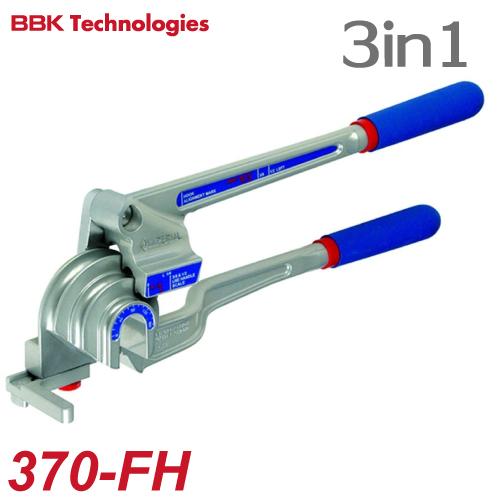 IMPERIAL BBK 工具 チューブベンダー 370-FH Imperial Tool 370FH Triple Head 180 Degree Tube Bender, 3/16”, 1/4