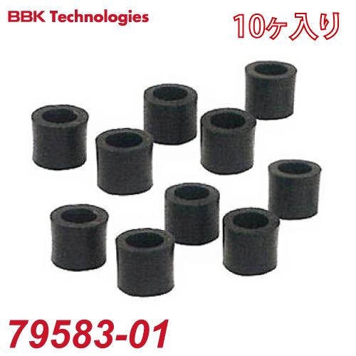 BBK ホースガスケット 79583-01 10個入り R22チャージングホース用