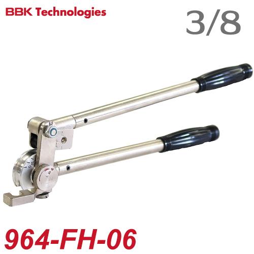 BBK レバー式チューブベンダー 964-FH-06 チューブ外径：3/8（9.53mm