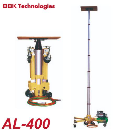 BBK エアーリフター エアーリフター AL-400 最大積載量：150kg :t107-al-400:機械と工具のテイクトップ - 通販 -  Yahoo!ショッピング