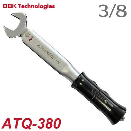 【人気商品】BBK トルクレンチ (3/8) ATQ-380 BBK トルクレンチ 標準トルクレンチ ATQ-380 ナットサイズ：3/8(22mm