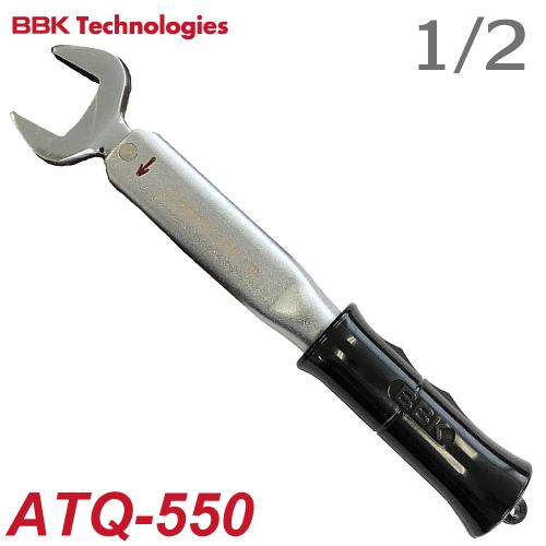 BBK トルクレンチ 標準トルクレンチ ATQ-550 ナットサイズ：1/2