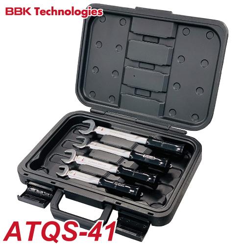 BBK トルクレンチ ATQレンチ4本セット（ケース付） ATQS-41 ナット 
