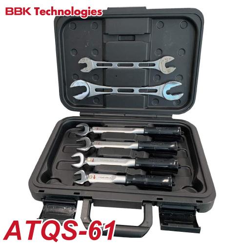 BBK トルクレンチ ATQレンチ4本（ATQS-41）＋フィックスレンチ2本 