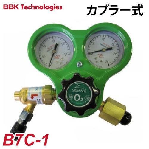 溶接溶断器用レギュレーター アセチレン＋ 酸素レギュレーターセット 溶接溶断器用レギュレーター アセチレン＋ 酸素レギュレーターセット