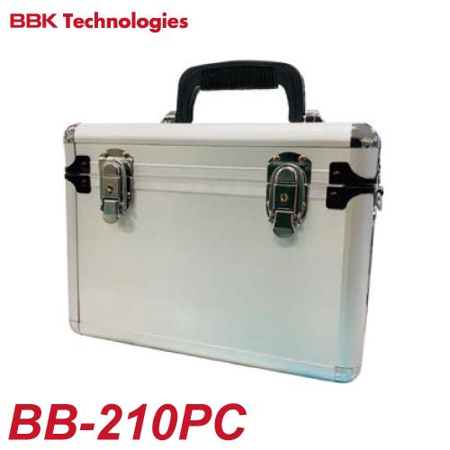 BBK 真空ポンプケース BB-210PC 小型ポンプ専用ケース : 機械と工具の 
