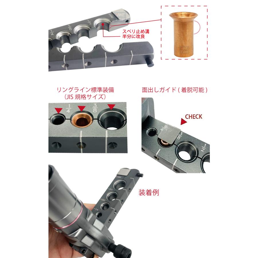 BBK 700-DPC 軽量フレアツール 700-DPC 軽量フレアツール 1個 BBKテクノロジーズ 【通販モノタロウ】