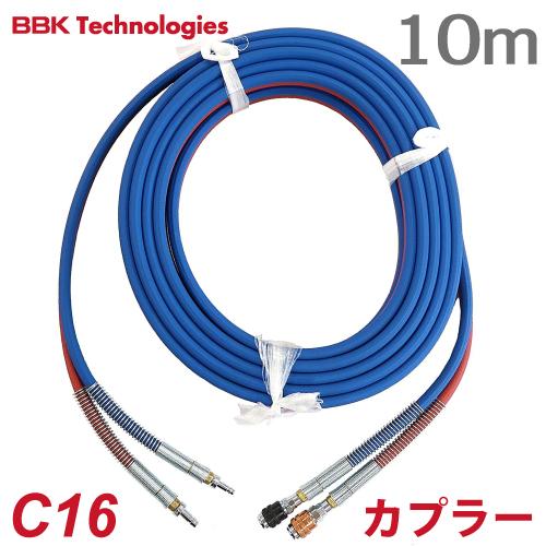 酸素、アセチレン調整機、鉄板吊り、ガスホース10m×2