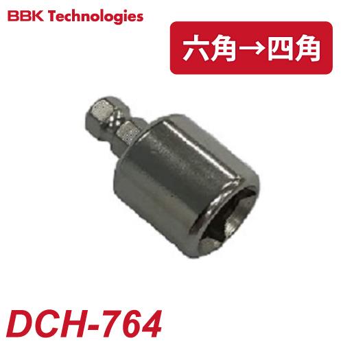 ハウスBM ワンタッチ ダイヤルアダプターD ODG-25 d2ldlup ハウスBM ワンタッチ ダイヤルアダプターD ODG-25 d2ldlup 【公式通販】