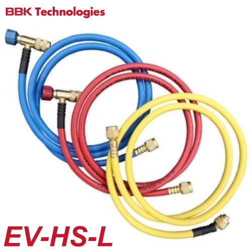 BBK 150cm ECOバルブ付チャージングホース3本セット EV-HS-L ECO BBK 150cm ECOバルブ付チャージングホース3本セット EV-HS-L ECO