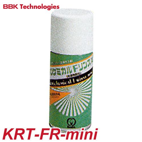 BBK アルミフィン洗浄仕上剤 KRT-FR-mini クリケミカルF