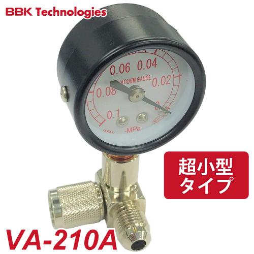 BBK 超小型アナログ真空ゲージキット VA-210A ゲージ径58mm R-410A/R
