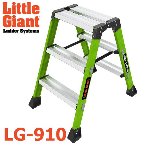 長谷川工業 リトルジャイアント (配送先法人限定) FRP脚立 LG-910 3段