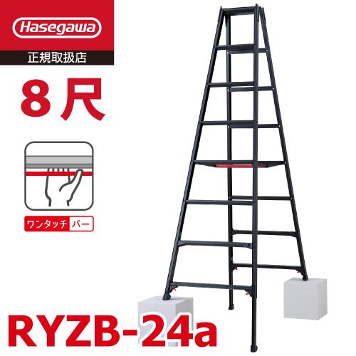 aa スリムプラス28 脚部分 Amazon.co.jp: 家庭用全自動麻雀卓｢Slim Plus 28S/スリムプラス