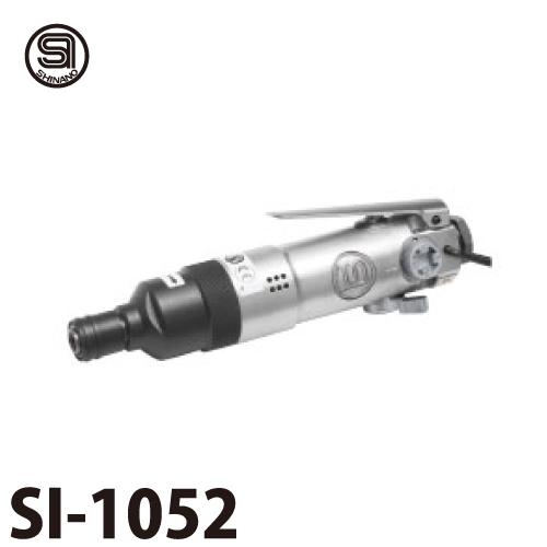 信濃機販 インパクトドライバー SI-1052 ダブルハンマー式 : 機械と 