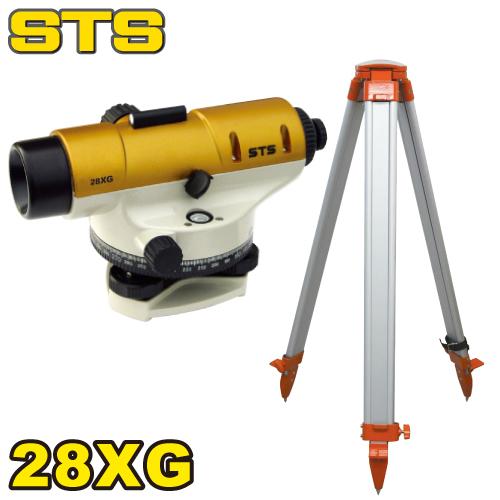STS STSオートレベル 28XG 三脚付 標準偏差：±1.5mm 倍率：28倍 : 機械