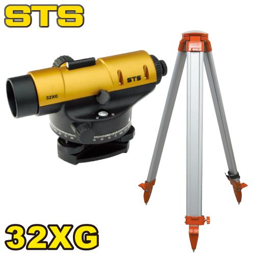 STS STSオートレベル 32XG 三脚付 標準偏差：±1.0mm 倍率：32倍 : 機械 