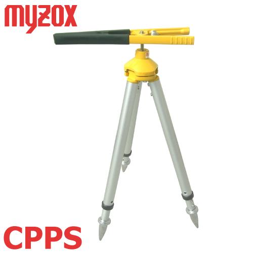 マイゾックス 測量用 コンパクトプリズム三脚 CPPS 重量：1.1kg | 
