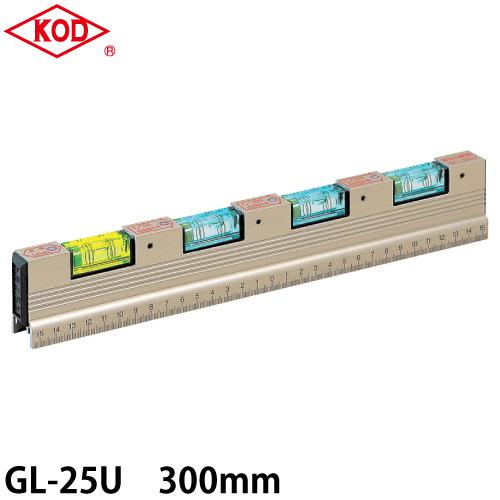 アカツキ製作所 設備・土木用水平器 GL-25U 300mm 排水勾配器 アカツキ製作所 設備・土木用水平器 GL-25U 300mm 排水勾配器