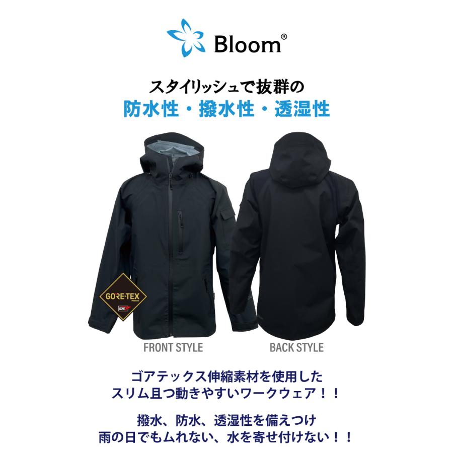 Bloom　ブルーム　ジャケット　(ゴアテックス使用)　3Lサイズ　防水・防風・伸縮　レインウェア　合羽　上着　ブラック　田中産業　作業着