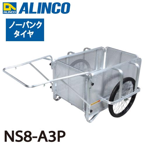 京都市内の方限定　折りたたみ式　リヤカー　180キロ　動作良好　　コンパック 京都市内の方限定 折りたたみ式 リヤカー 180キロ 動作良好