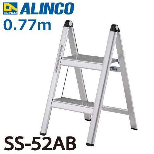 【特価セール】【 限定】 アルインコ(ALINCO) アルミ 薄型踏み台 52c co.jp 限定】 アルインコ(ALINCO) アルミ 薄型踏み台 52cm ブラック