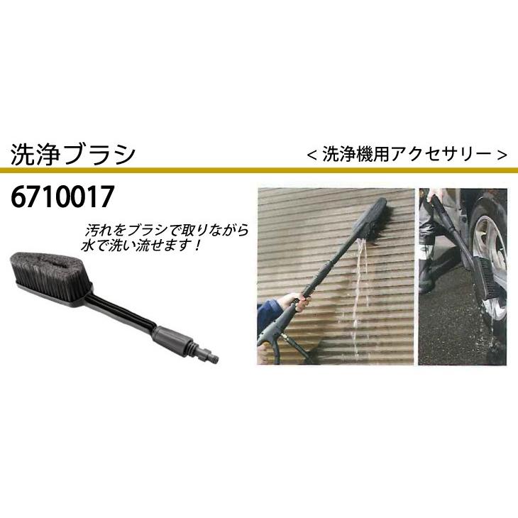 リョービ Ryobi 洗浄ブラシ 高圧洗浄機用アクセサリー T15 機械と工具のテイクトップ 通販 Yahoo ショッピング