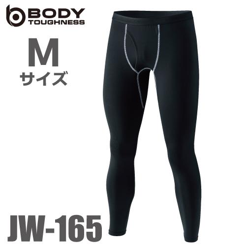BODY TOUGHNESS おたふく手袋 パワーストレッチ 前開きロングタイツ JW