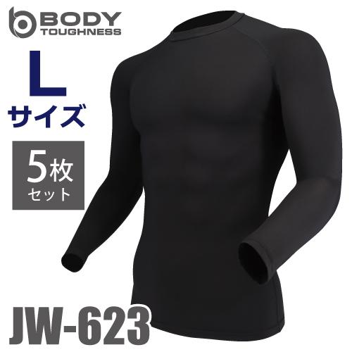 BODY TOUGHNESS おたふく手袋 パワーストレッチシャツ 長袖クルー 